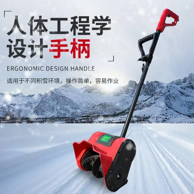 Electric Hand Pushing Snow Throwing Machine Small School Road Household  Cleaning Tool  Sweeper Road Greenhouse