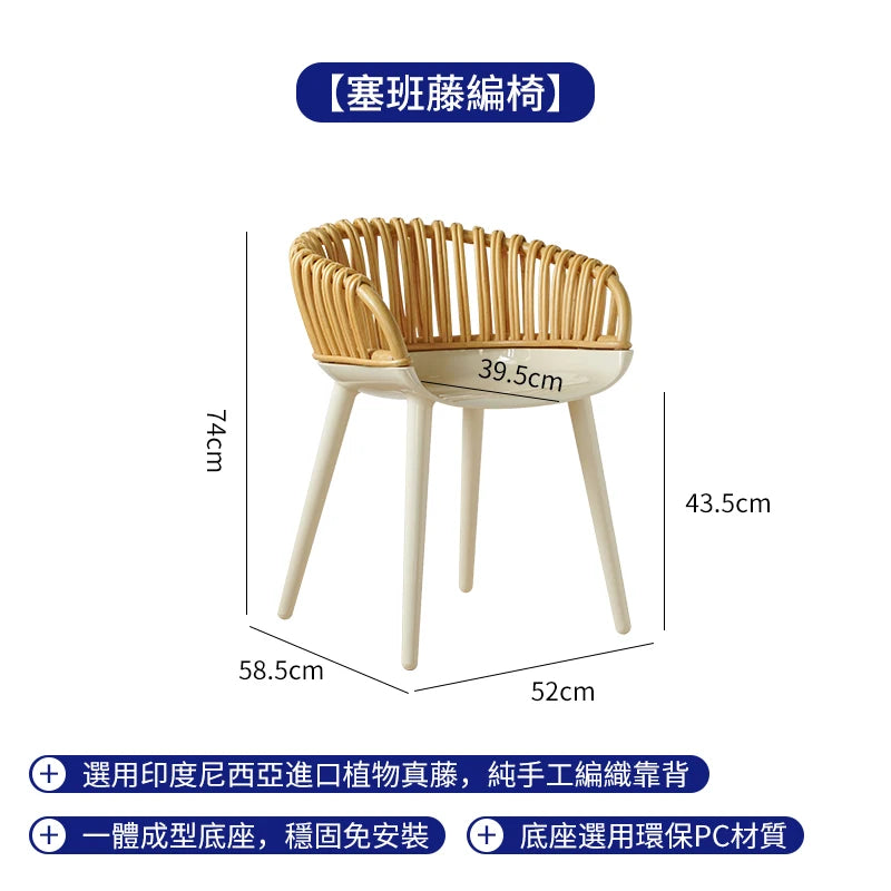 Lawn Dining Patio Garden Chair Rattan Accent Outdoor Plastic Office Chair Balcony Nordic Chaise Jardin Outdoor Furniture WK50GC